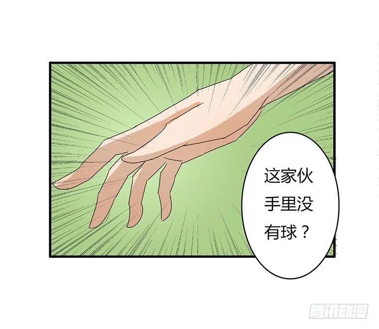 第一季 36.街头篮球（4）-第35话
