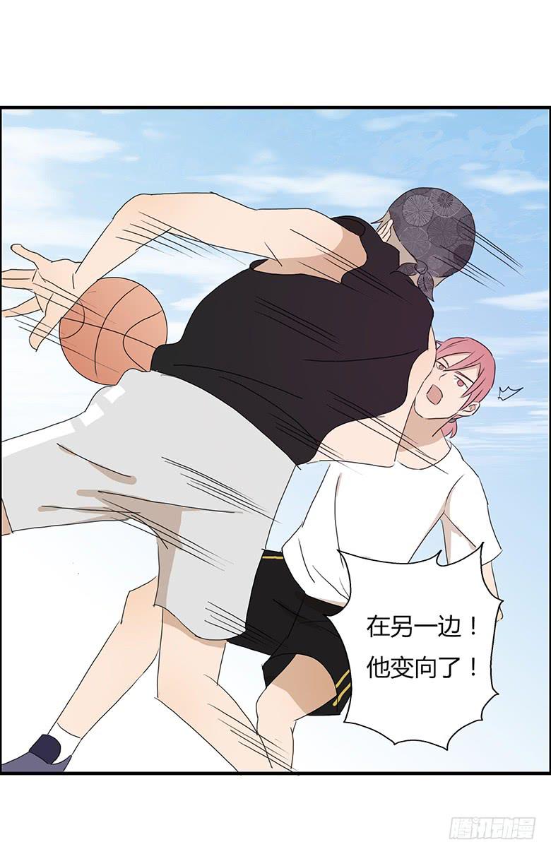 第一季 36.街头篮球（4）-第35话