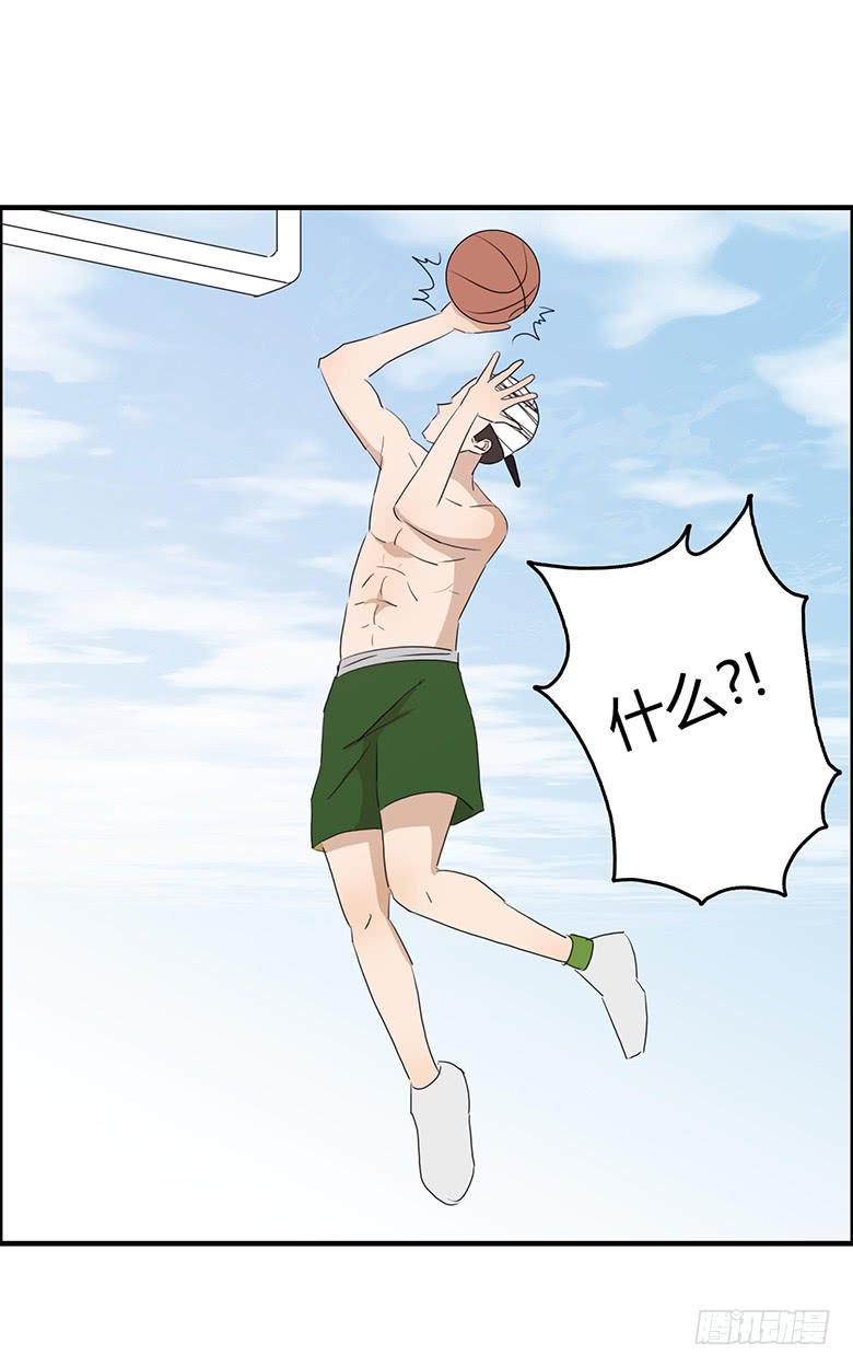 第一季 36.街头篮球（4）-第35话