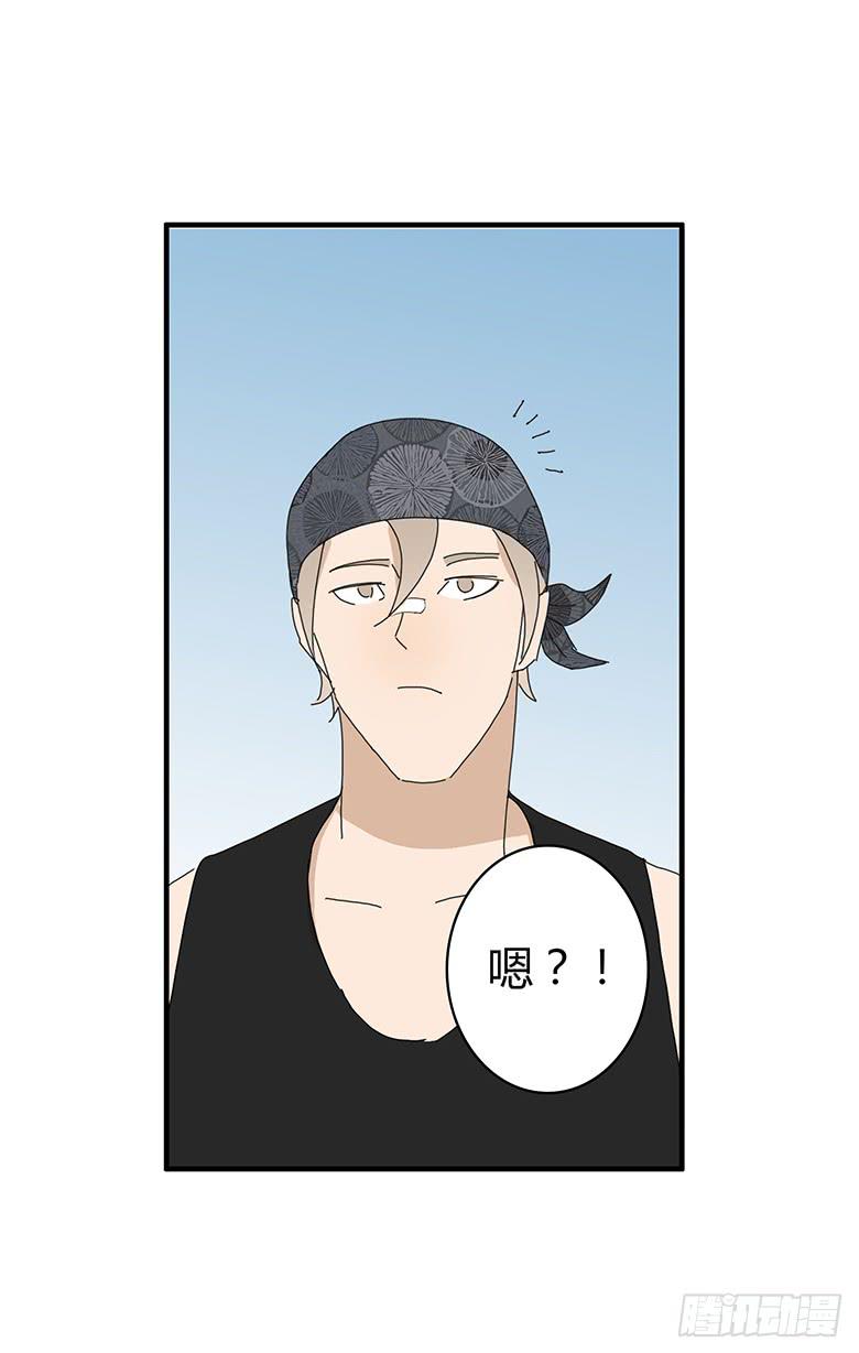 第一季 38.街头篮球（6）-第37话