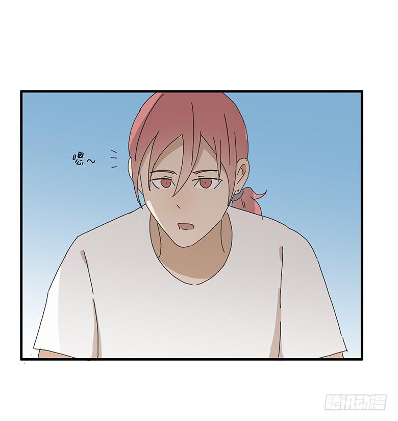 第一季 38.街头篮球（6）-第37话