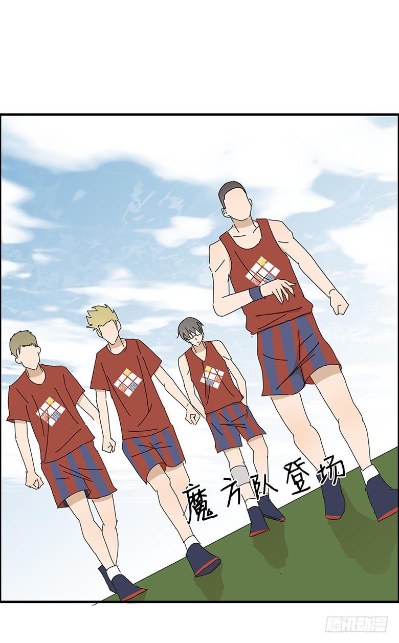 第一季 40.街头篮球（8）-第39话