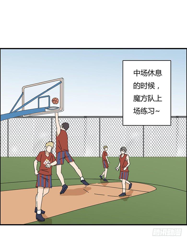 第一季 40.街头篮球（8）-第39话