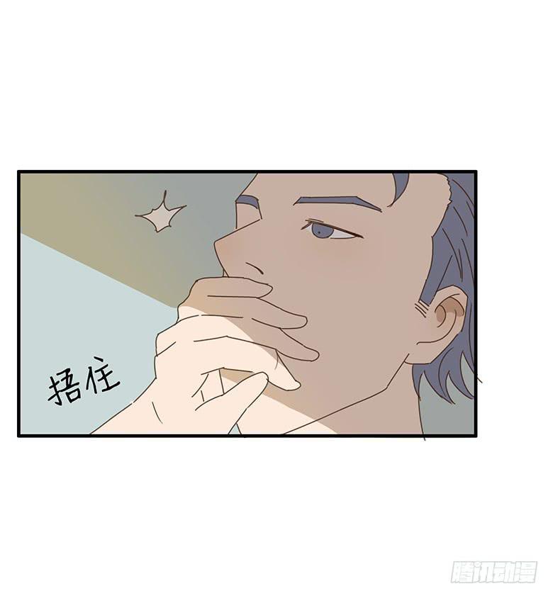 第一季 06.第一次一起吃饭！-第5话