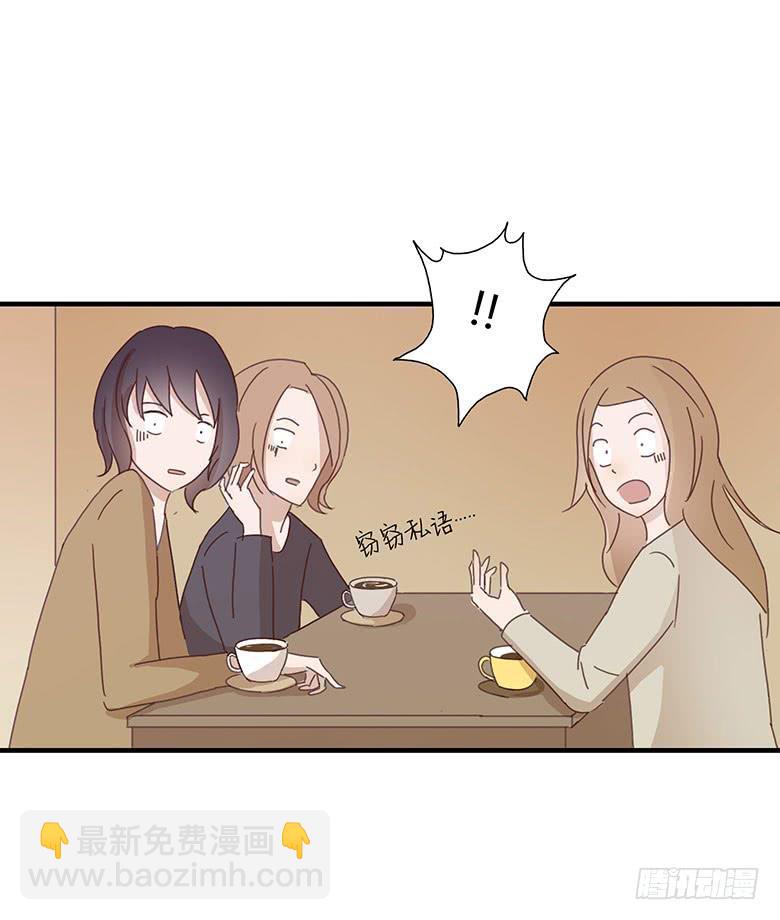 第一季 06.第一次一起吃饭！-第5话