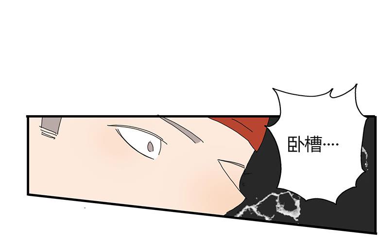 第一季 43.街头篮球（11）-第43话