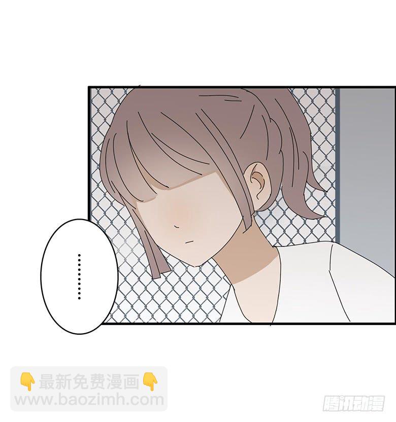 第一季 43.街头篮球（11）-第43话