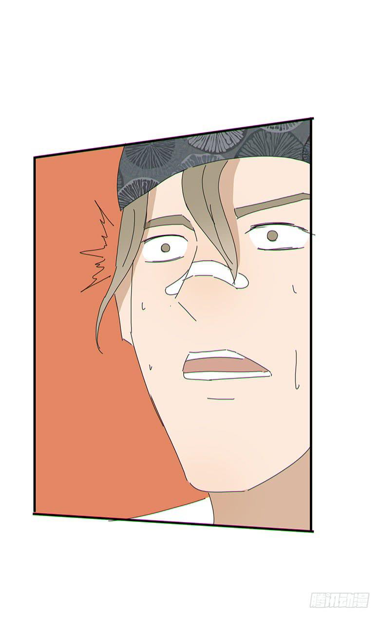 第一季 45.街头篮球（最终回）-第45话