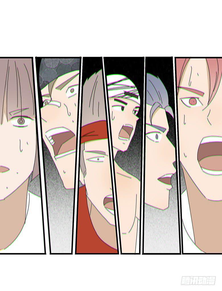 第一季 45.街头篮球（最终回）-第45话