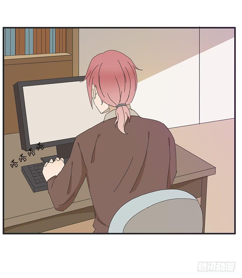 第一季 47.邀请佳羽去游乐园！-第47话