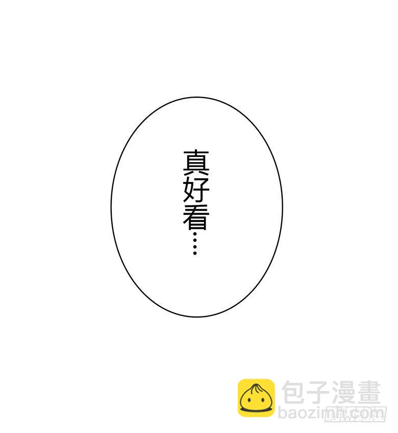 第一季 47.邀请佳羽去游乐园！-第47话