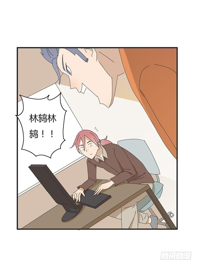 第一季 47.邀请佳羽去游乐园！-第47话