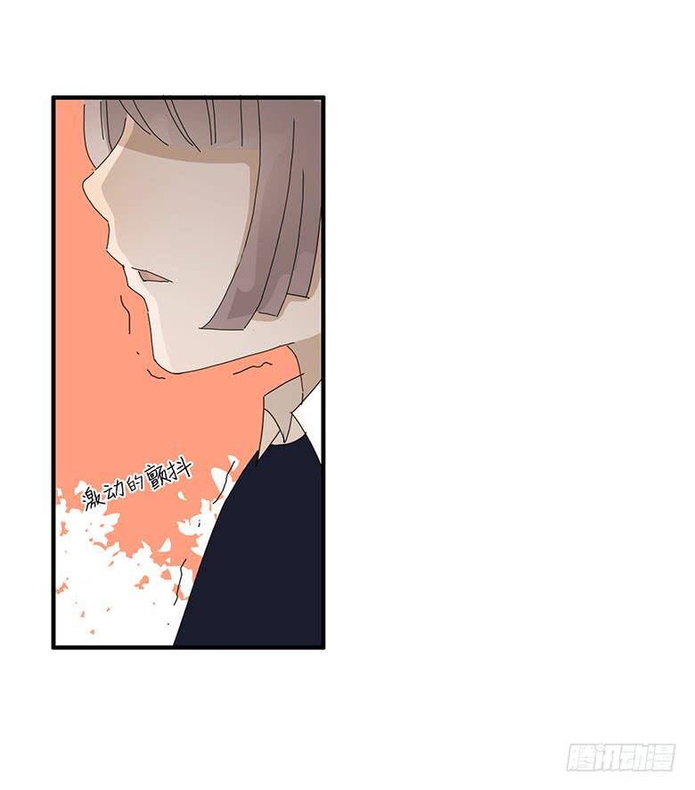 第一季 49.坐过山车-第49话