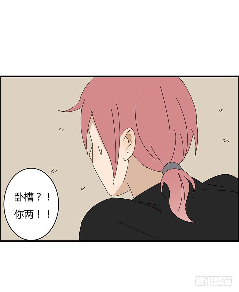 第一季 49.坐过山车-第49话