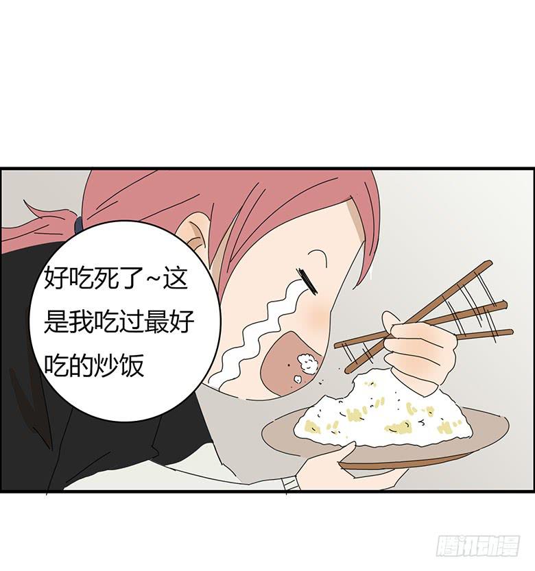 第一季 51.再一次约佳羽-第51话