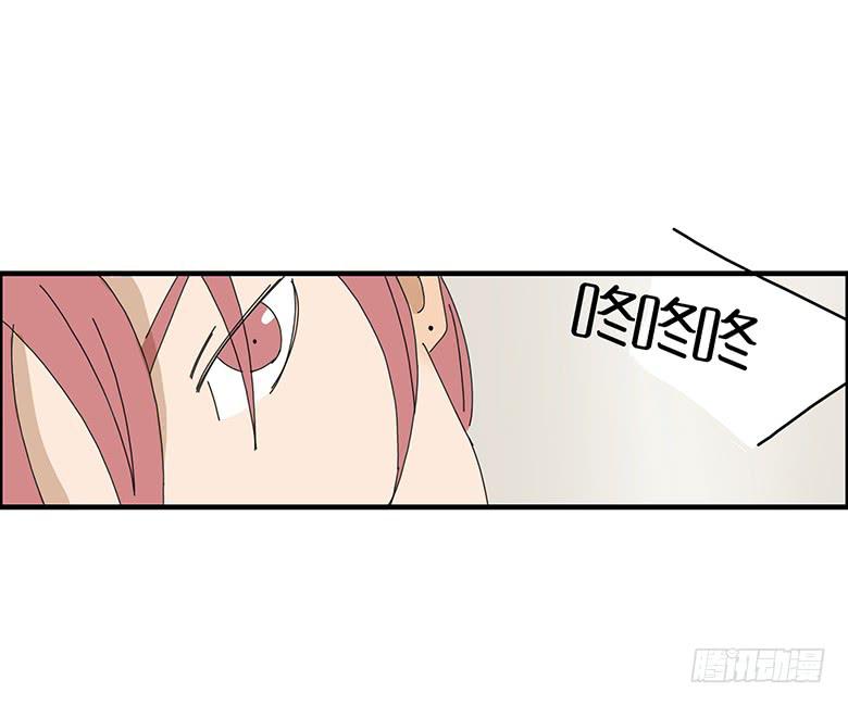 第一季 51.再一次约佳羽-第51话