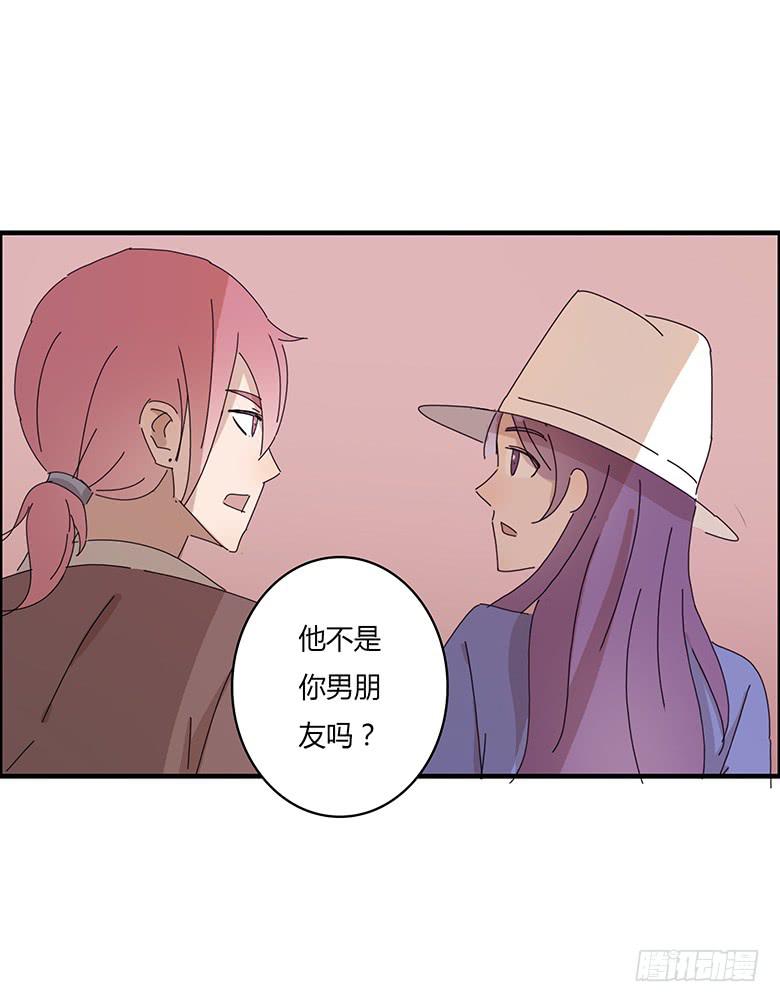 第一季 53.开心的约会-第53话
