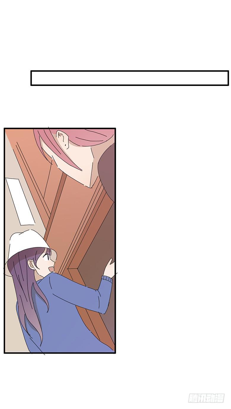 第一季 53.开心的约会-第53话