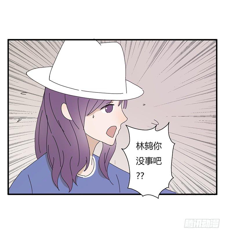 第一季 53.开心的约会-第53话