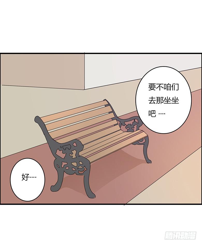 第一季 53.开心的约会-第53话