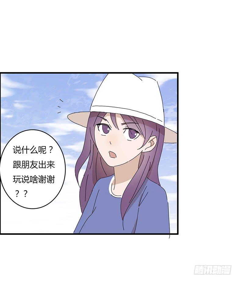第一季 53.开心的约会-第53话