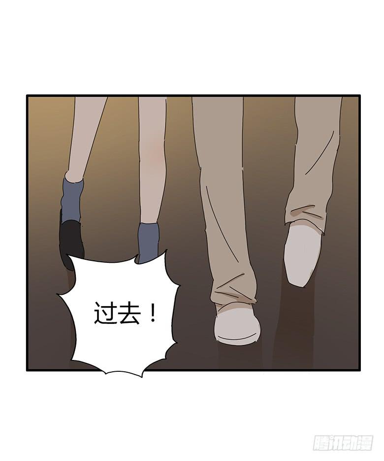 第一季 59.&ldquo;误摸&rdquo;-第59话