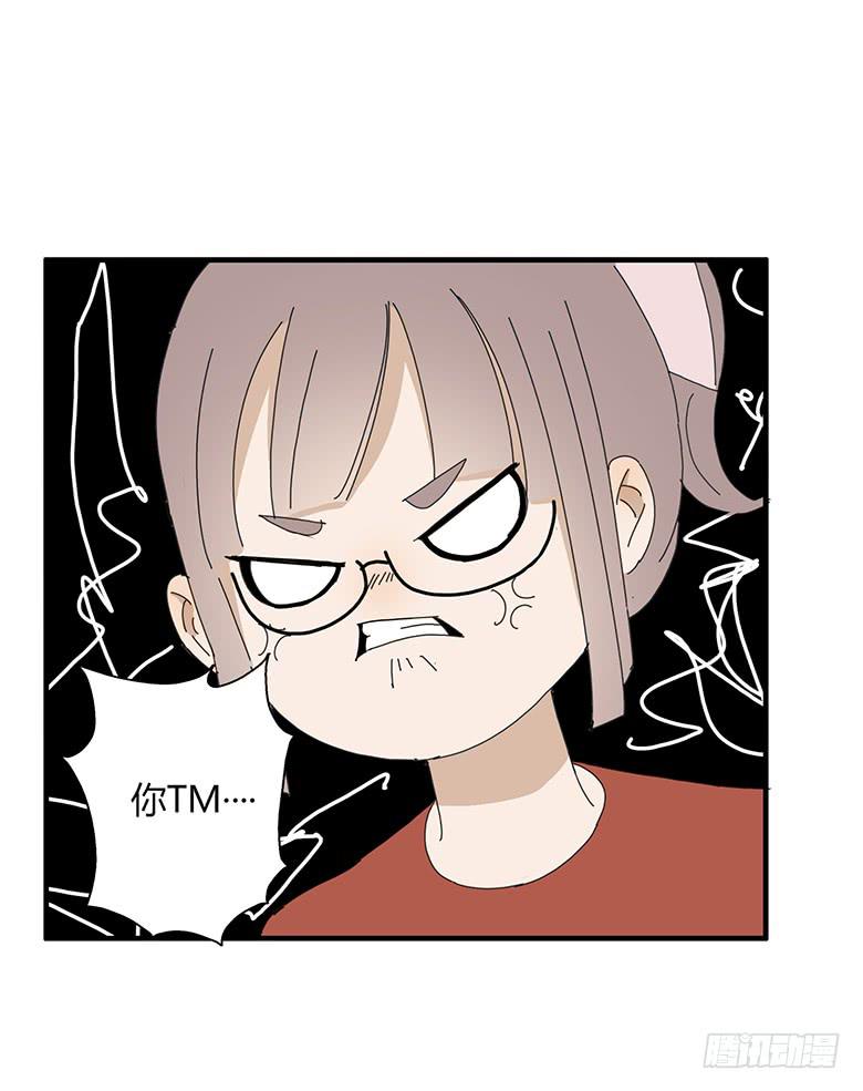 第一季 59.&ldquo;误摸&rdquo;-第59话