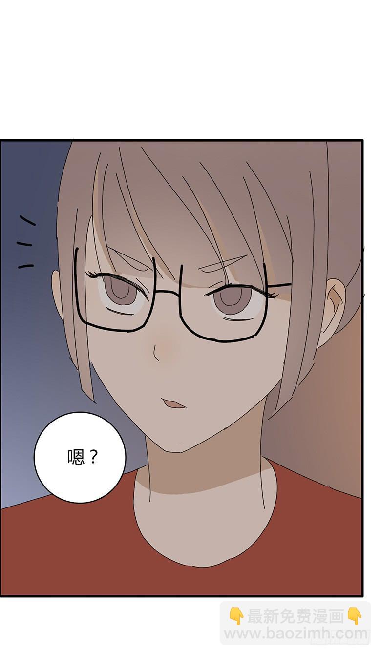 第一季 61.日后再算-第61话