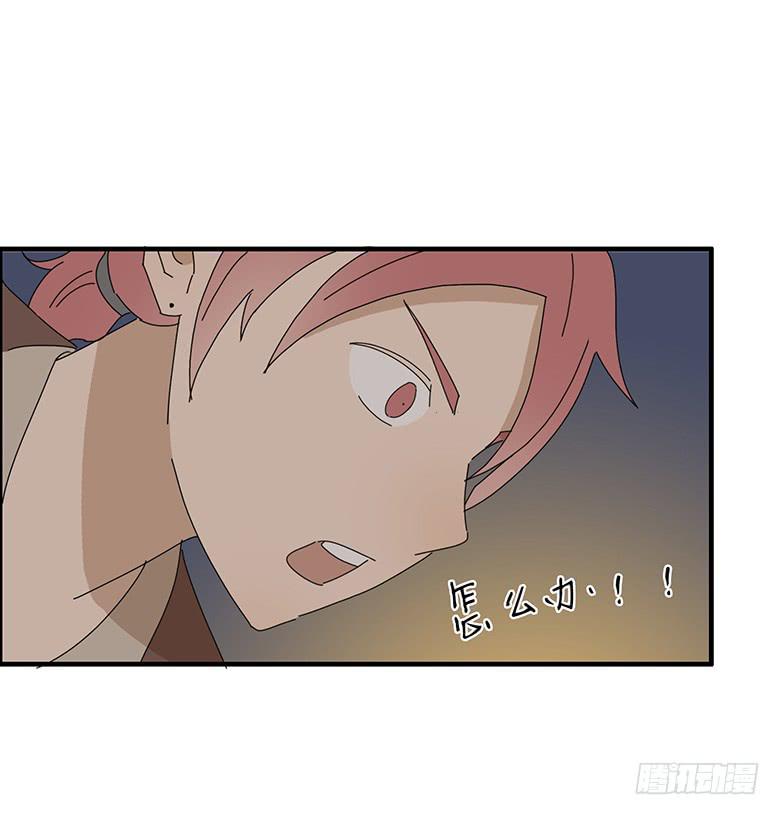 第一季 61.日后再算-第61话