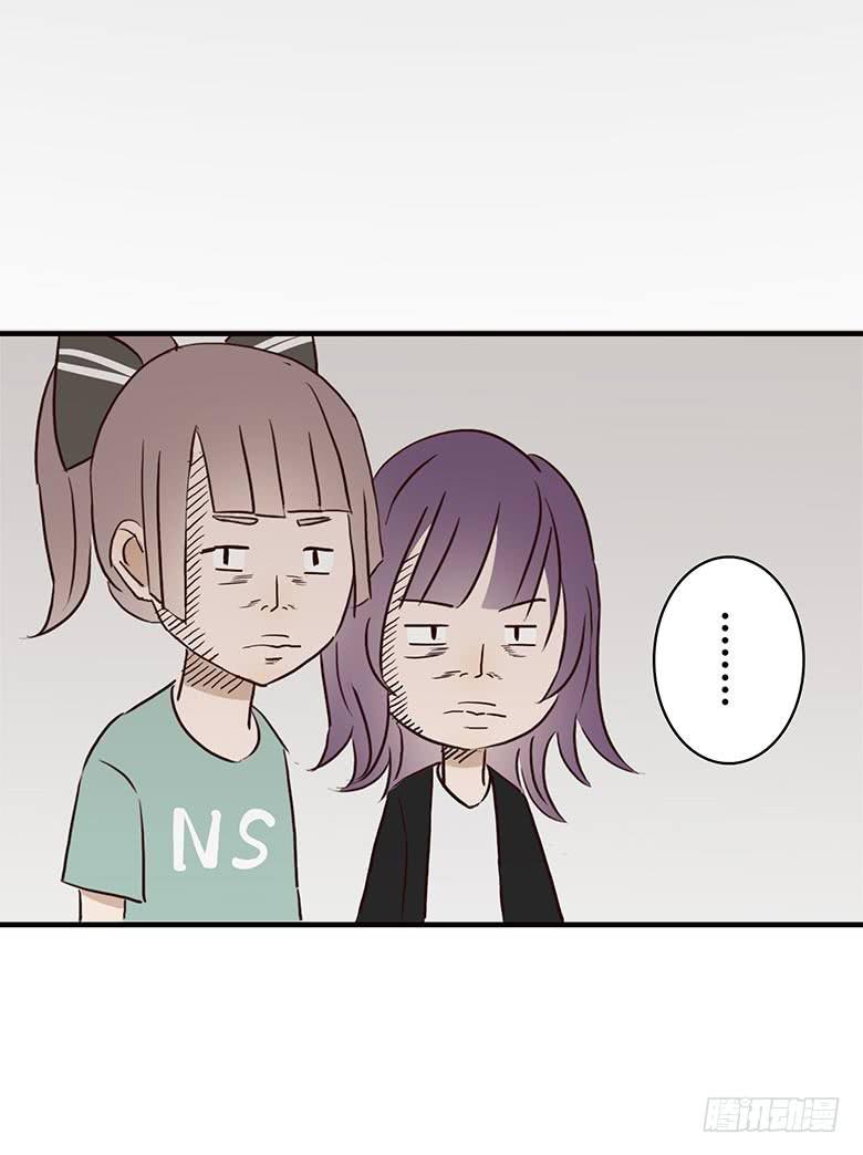 第一季 08.厕所名字-第7话