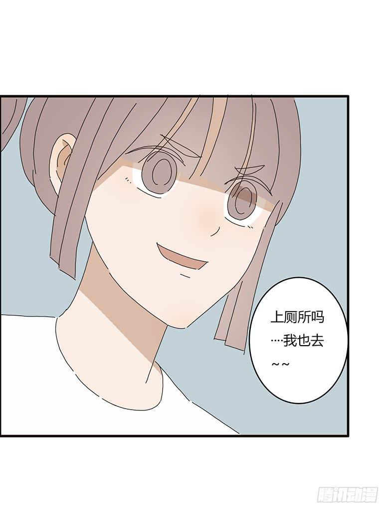 第一季 63.解不开的气氛-第63话
