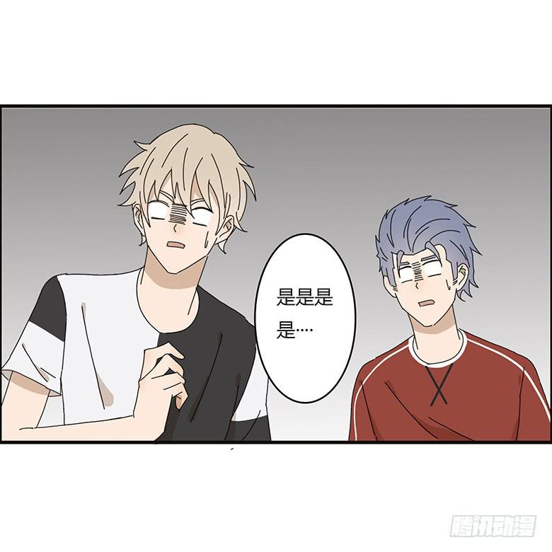 第一季 63.解不开的气氛-第63话