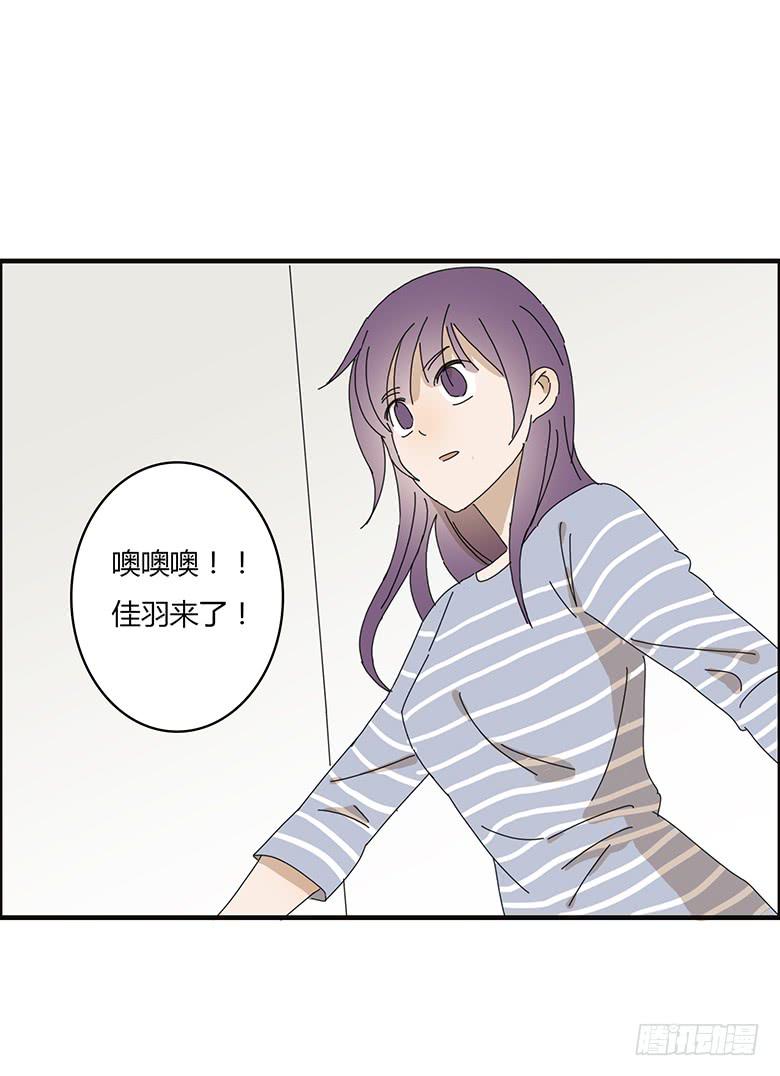 第一季 63.解不开的气氛-第63话