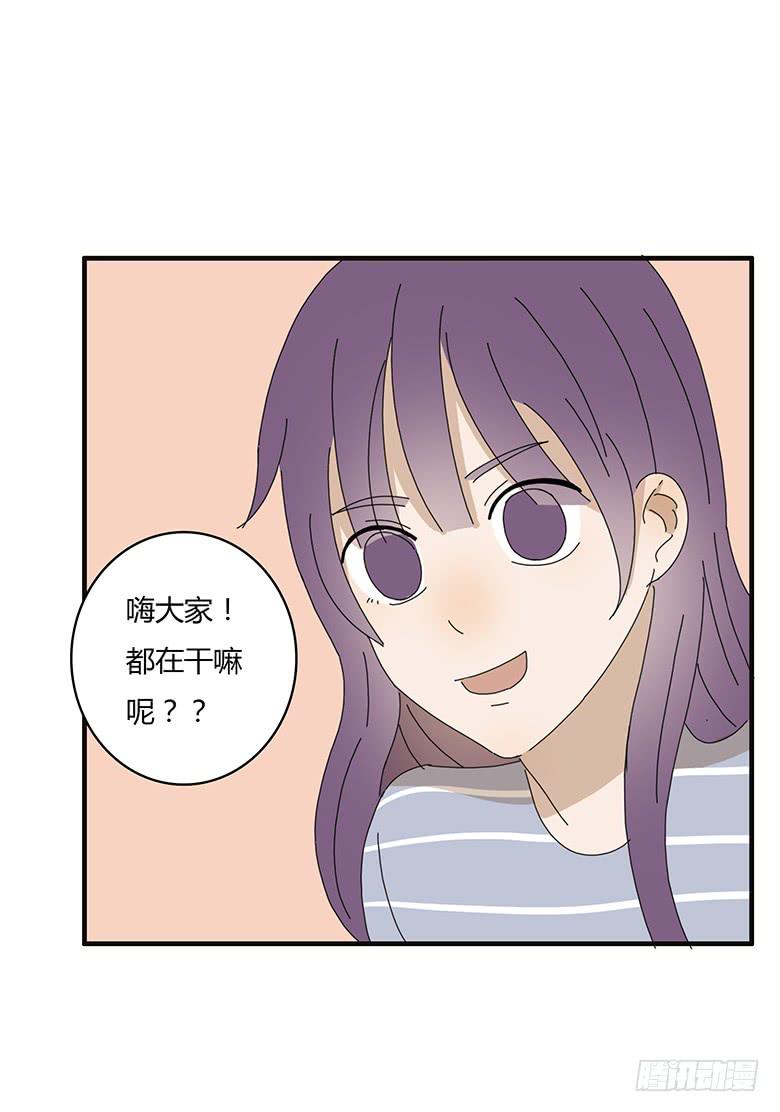 第一季 63.解不开的气氛-第63话