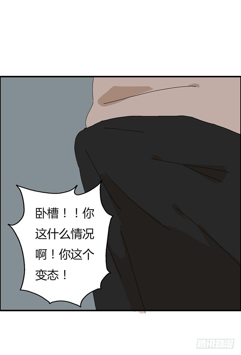 第一季 65.逆转-第65话
