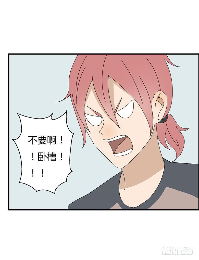 第一季 65.逆转-第65话