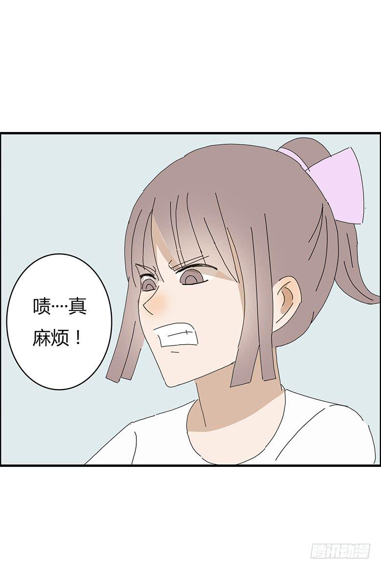 第一季 65.逆转-第65话