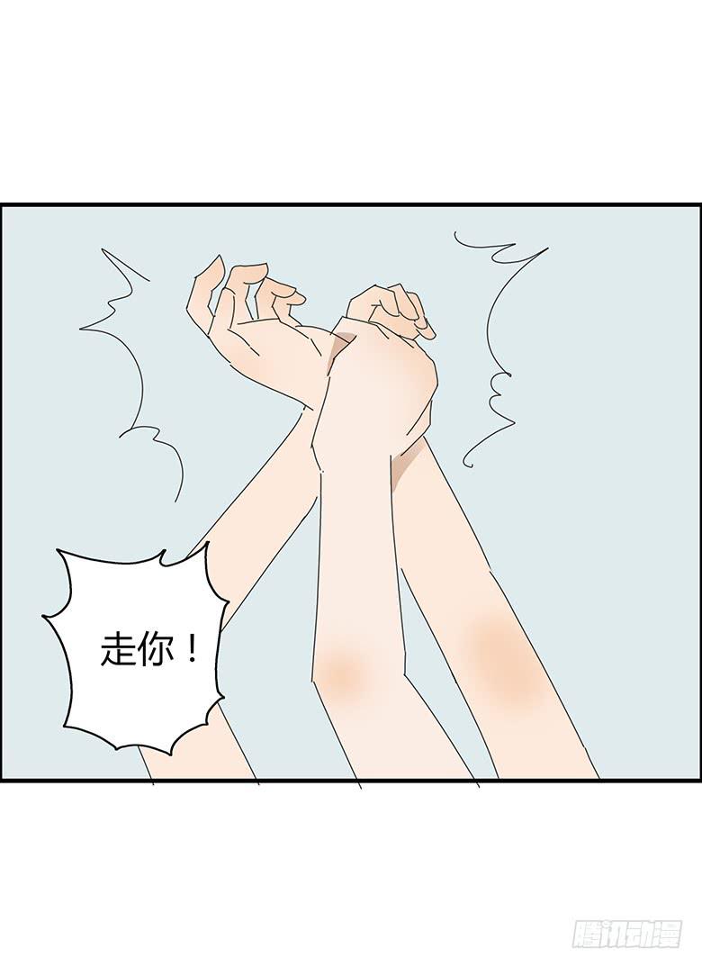 第一季 65.逆转-第65话