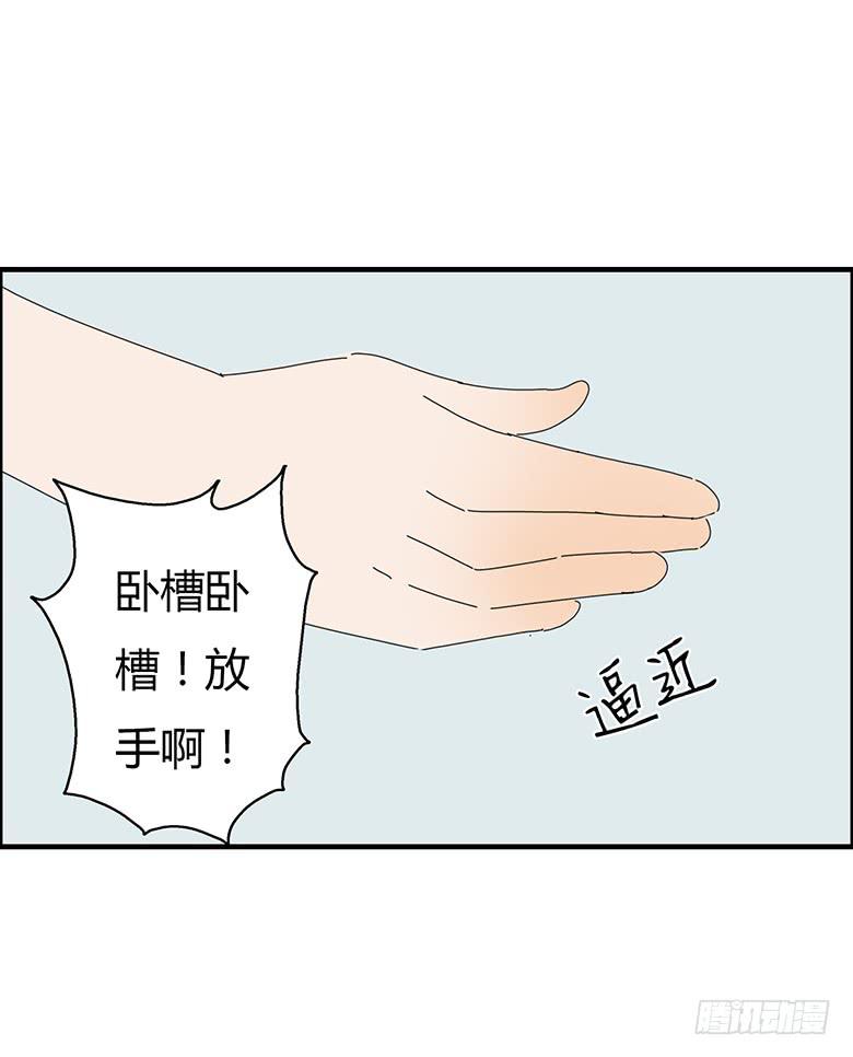 第一季 65.逆转-第65话