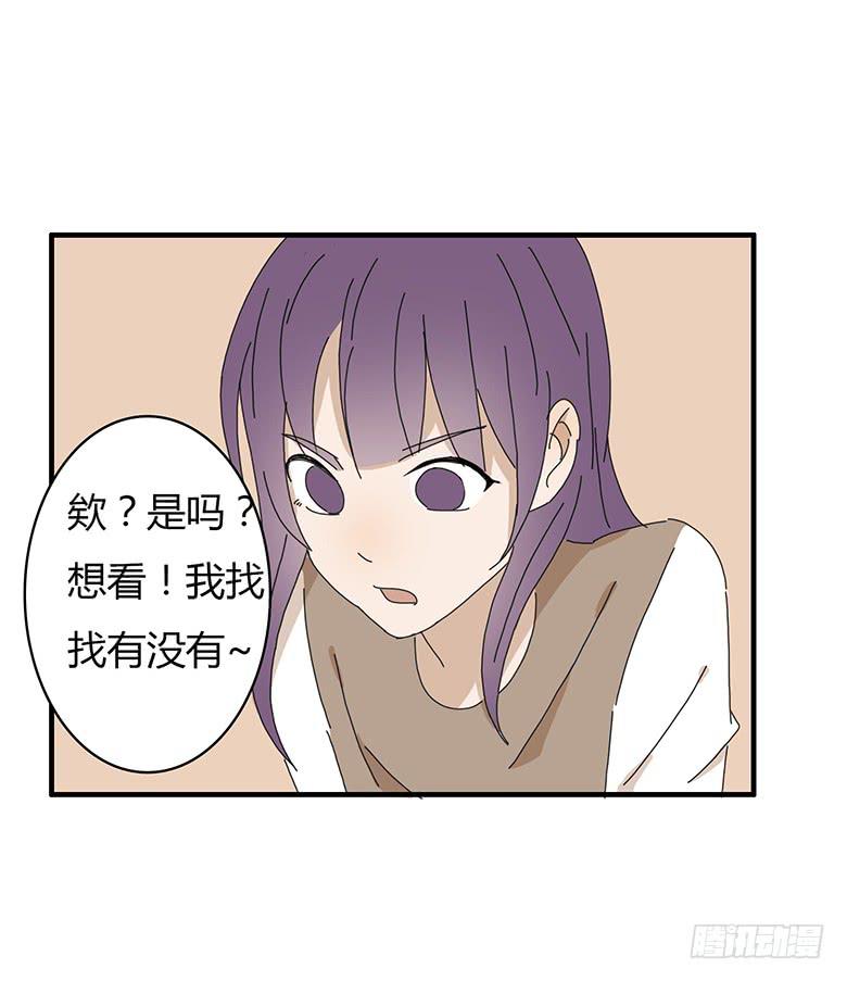 第一季 67.小学作文-第67话