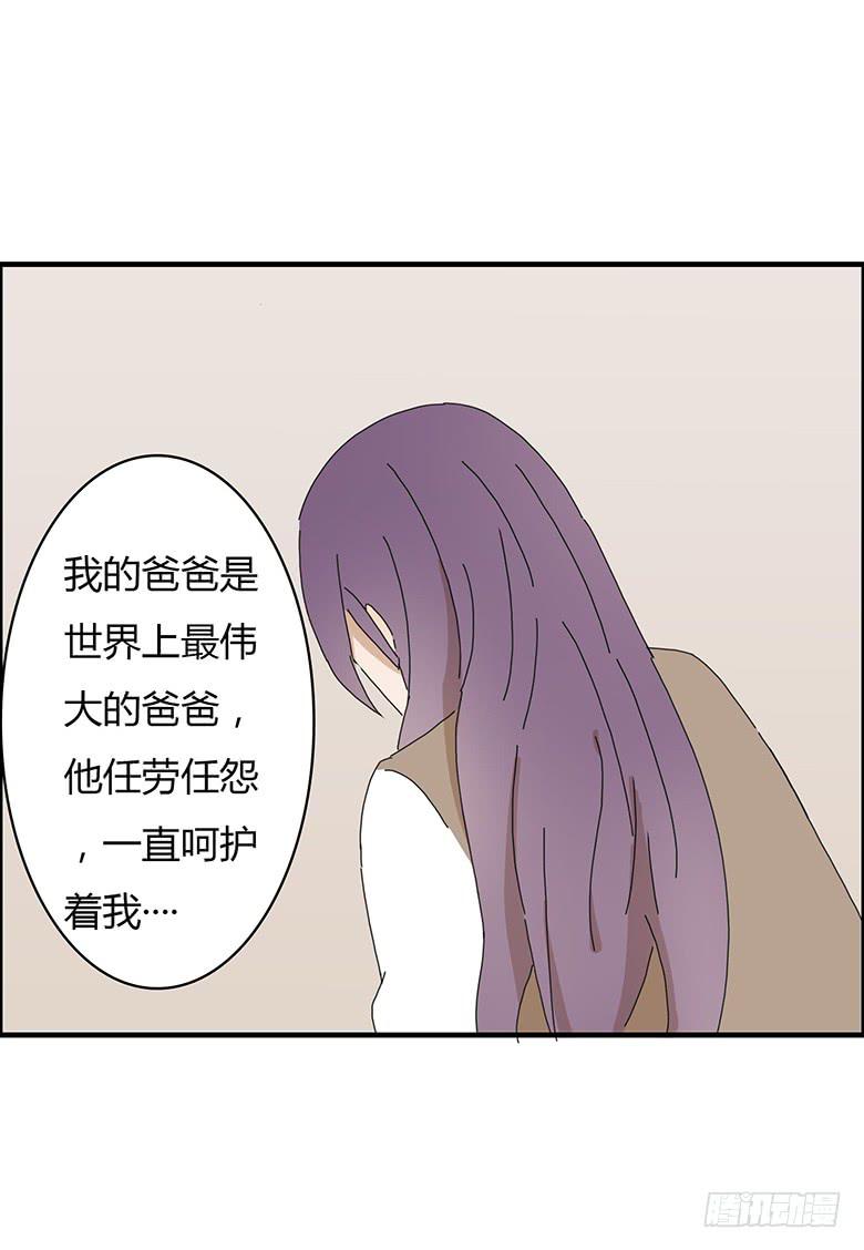 第一季 67.小学作文-第67话