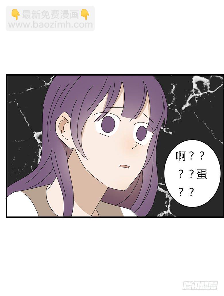 第一季 67.小学作文-第67话