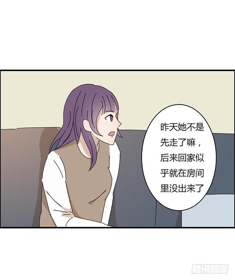 第一季 67.小学作文-第67话