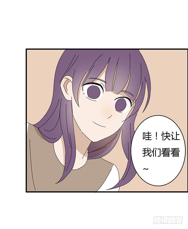 第一季 67.小学作文-第67话