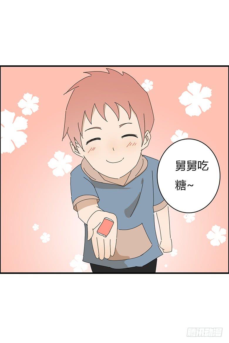 第一季 69.外甥的真面目-第69话