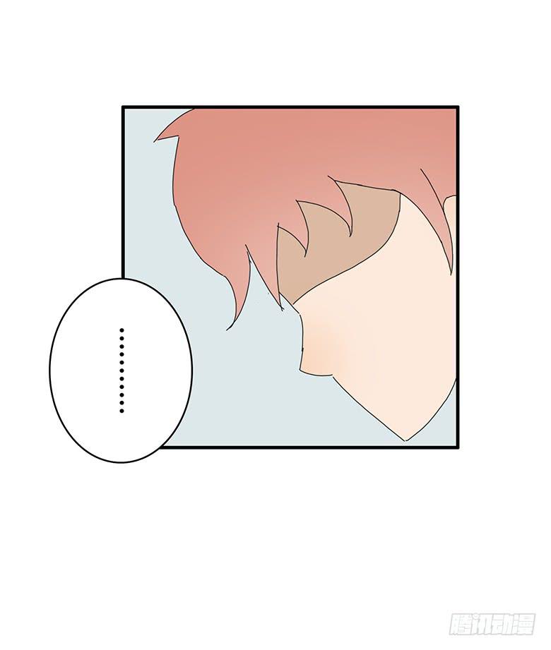 第一季 69.外甥的真面目-第69话