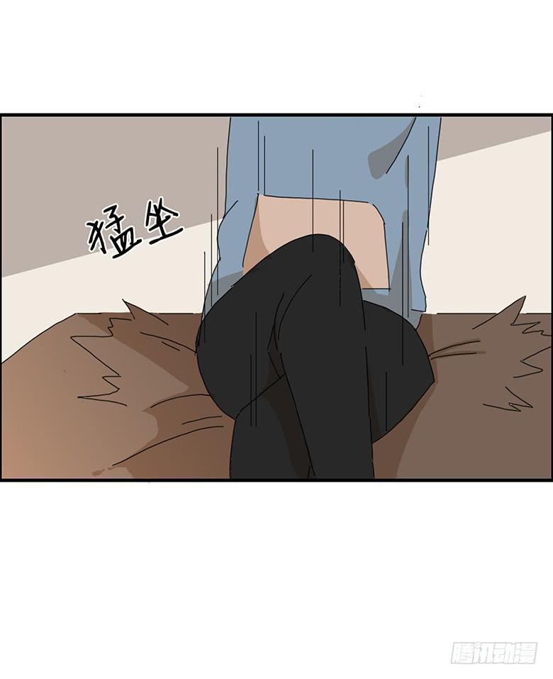 第一季 69.外甥的真面目-第69话