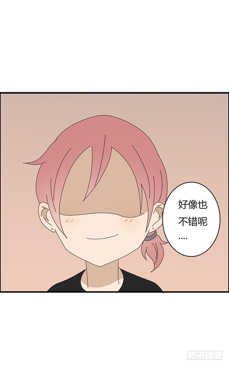 第一季 69.外甥的真面目-第69话