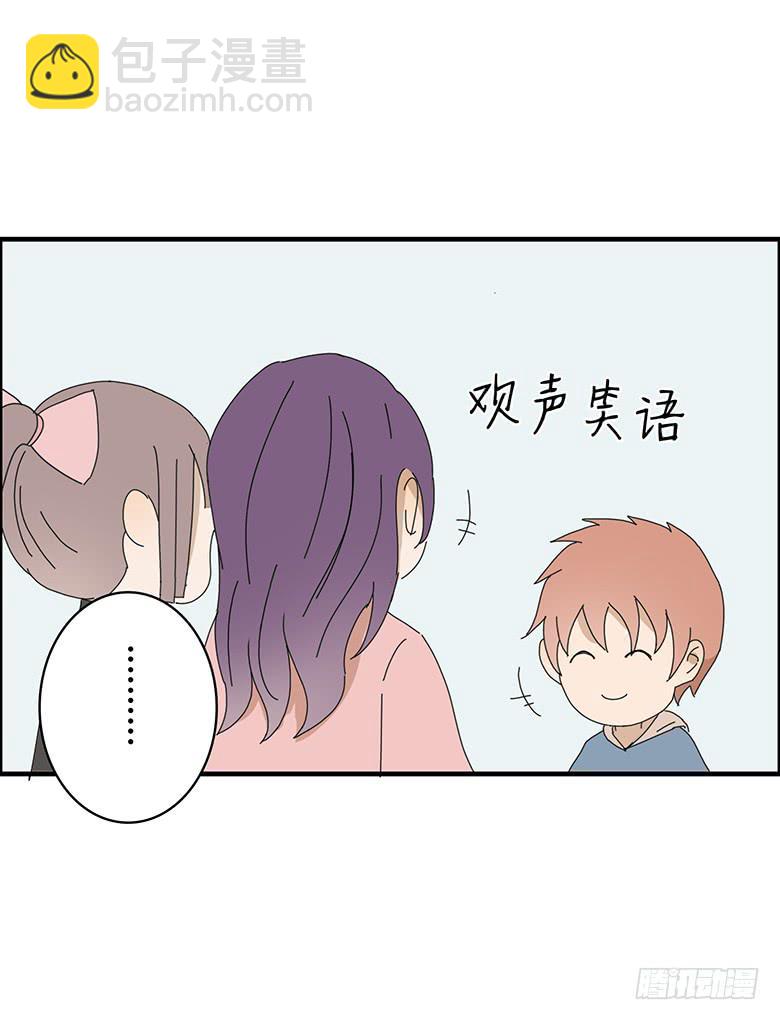 第一季 71.肖言耀VS波儿-第71话