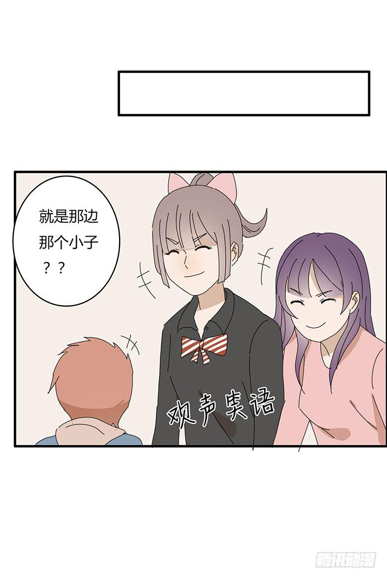 第一季 71.肖言耀VS波儿-第71话